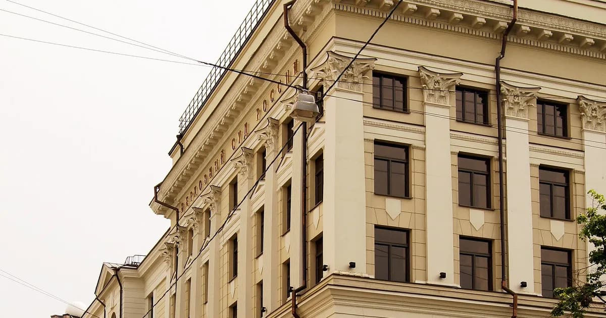 Постановление по статье 9.1 КоАП: сроки давности, порядок обжалования и рабочие основания для отмены
